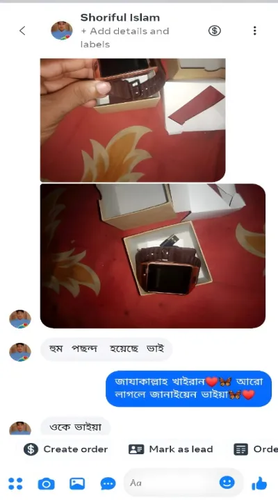 aiease_1749309230120